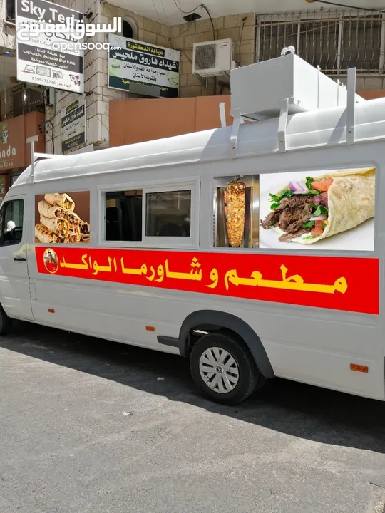 باص مرسيدس مفصل مطعم للبيع