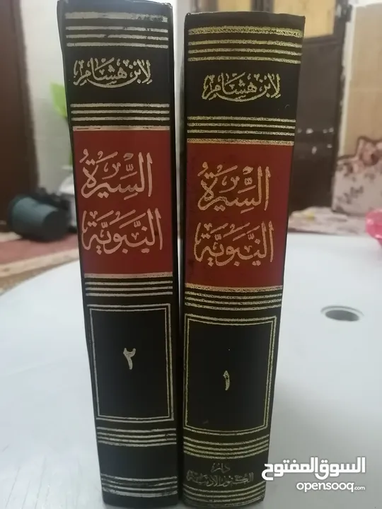 كتب مستعمله وجديده للبيع بسعر مناسب لك