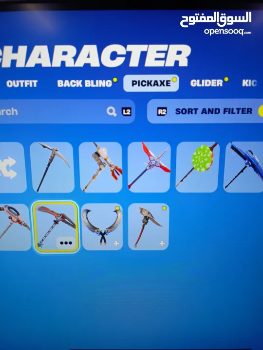حساب فورت نايت سيزون 3 مع نوادر