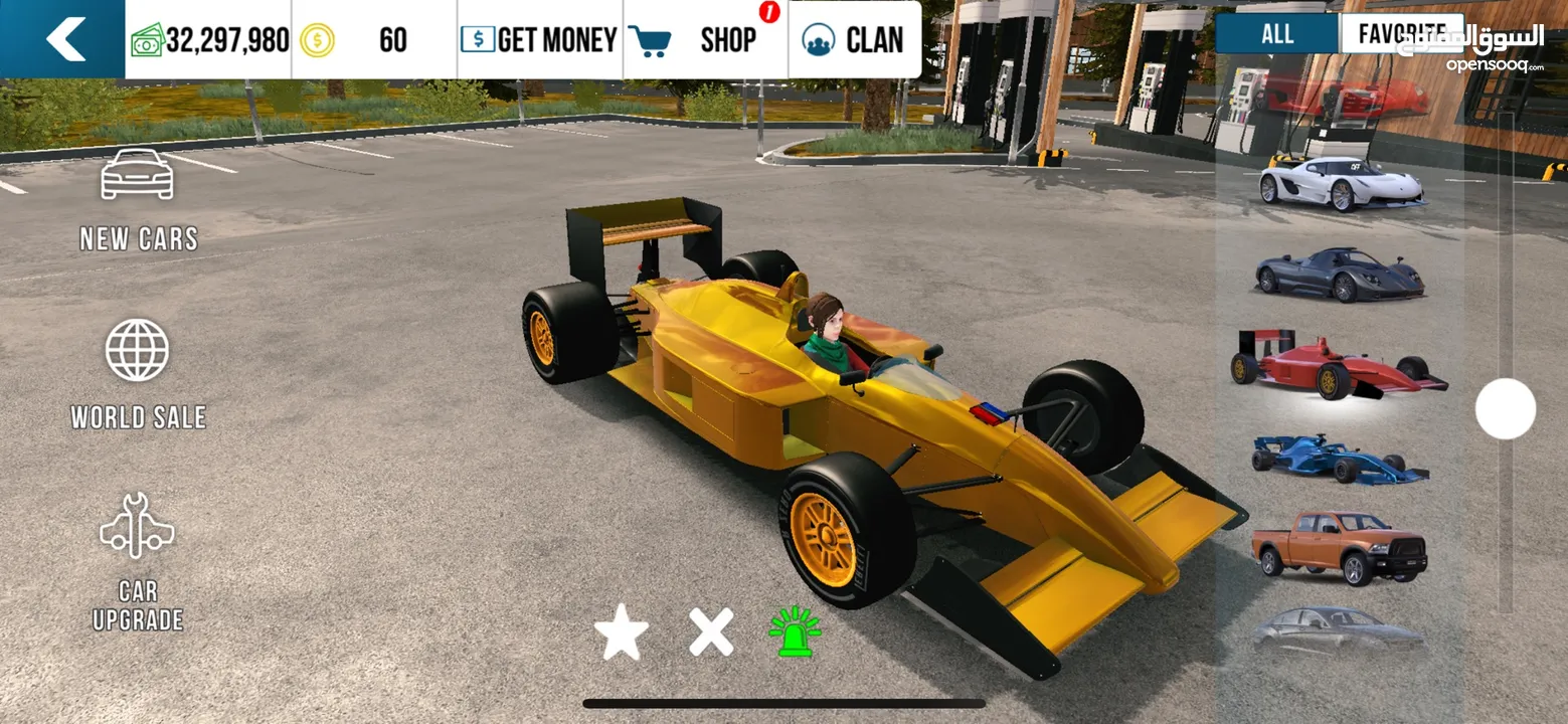 لعبة car parking