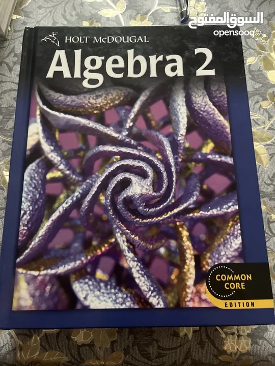 Algebra 2 HOLT McDougal كتاب