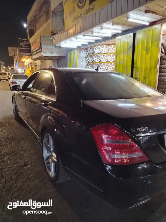 مرسيدس s350