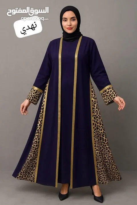 عباي ستاتي قطعتين نمررر مقصبه  وزن 50 لل 100 كريب روز