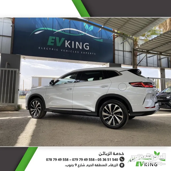 BYD SONG PLUS CHAMPION 2023 605 km بي واي دي سونج شامبيون