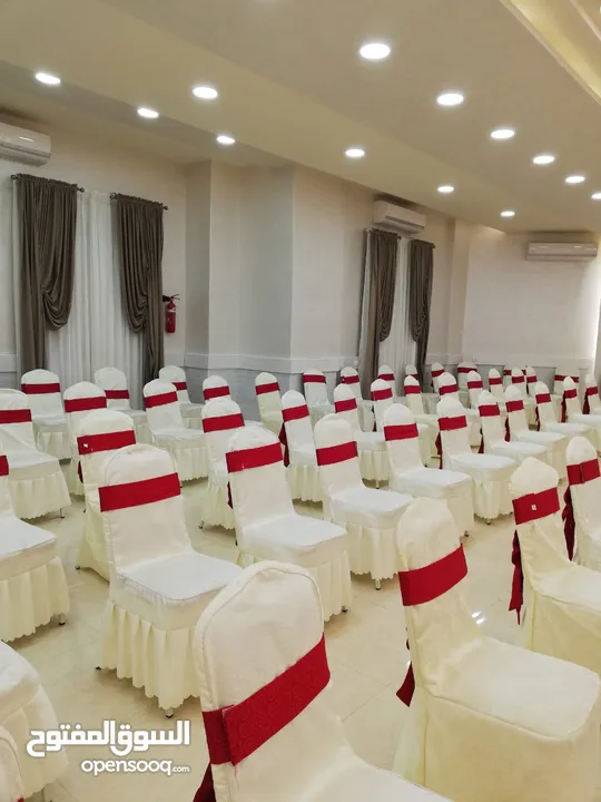 صالات كنار دورا