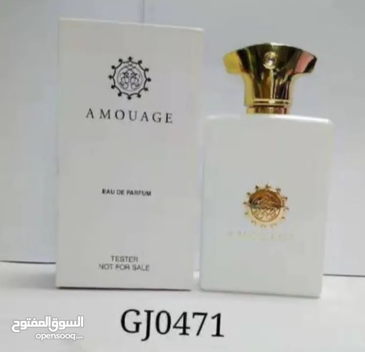 عطور تستر ماركات عالمية