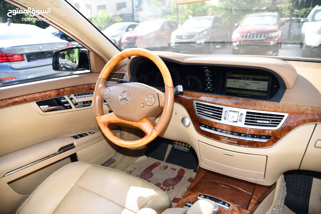 مرسيدس اس كلاس هايبرد Mercedes S400 Hybrid AMG Line 2010