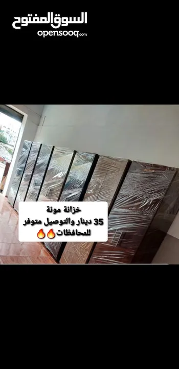 فضية مطبخ متعددة الاستعمالات بسعر حرق تفصيل خشب تقيل مش تجاري عاين قبل لتدفع