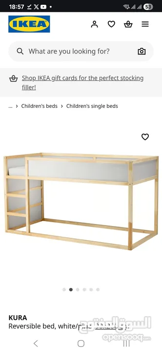 سرير أطفال IKEA