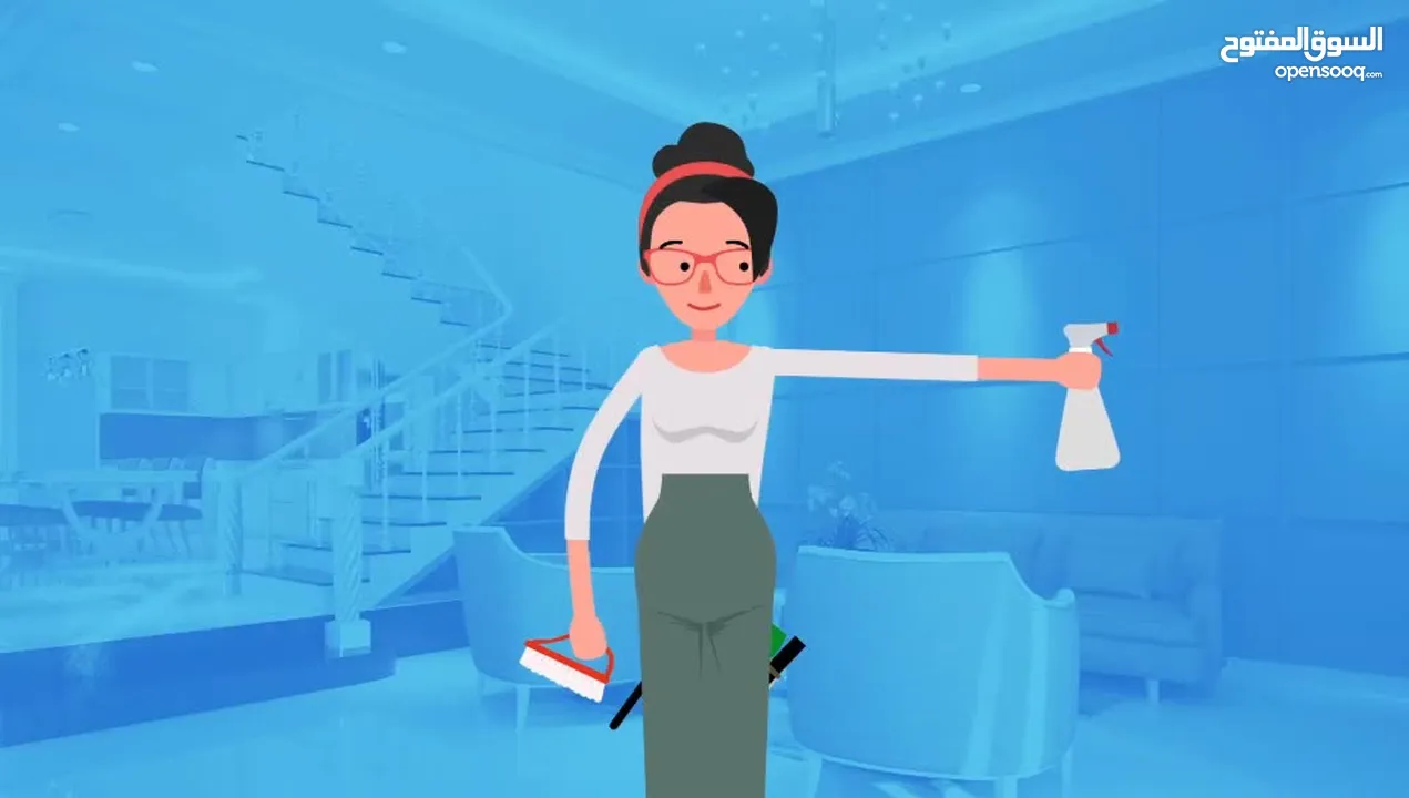 خدمات تنظيف /Cleaning Services/ توريد أيدي عامله /جليسات أطفال /تنظيف واجهات الزجاج والقارمات