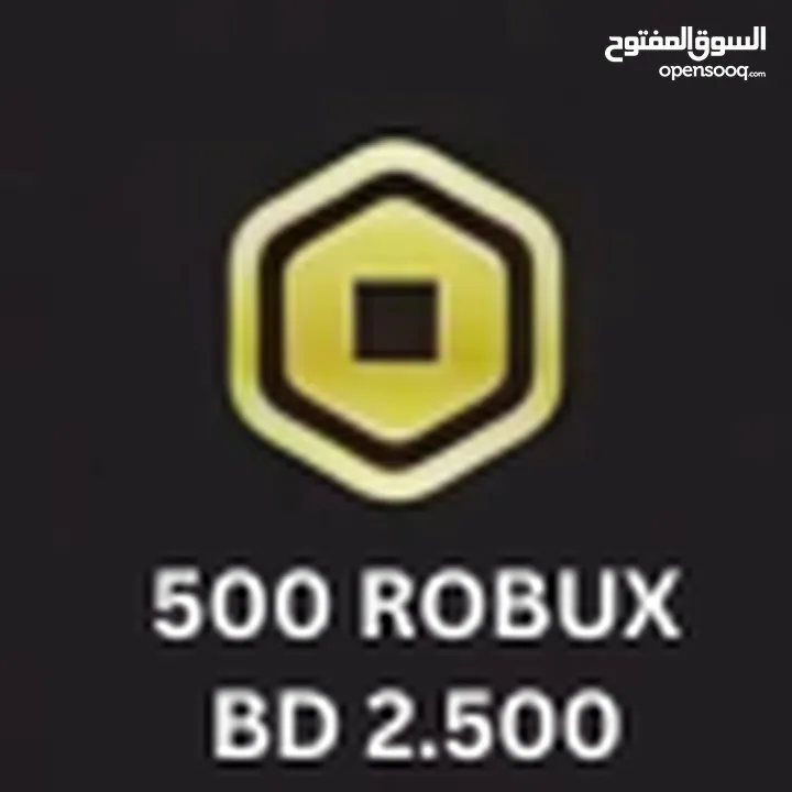 ROBUX  FOR SALE!!!