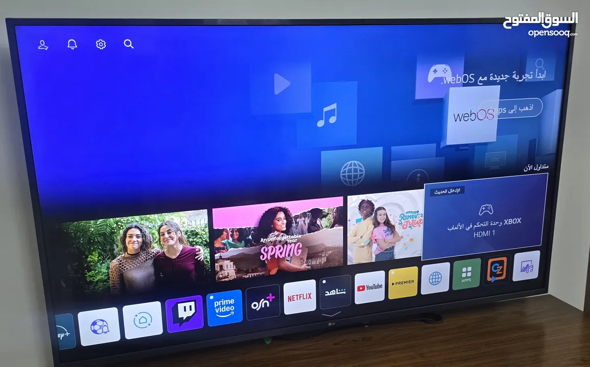 شاشة تيلفزيون ال جي 65 بوصة