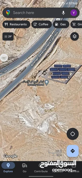 دونم أو أكثر أرض للبيع أو للإيجار (أول سنة مجانا) على الشارع شارع 100 مباشرة قريبة من الجمرك الجديد