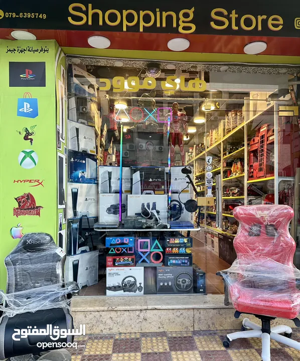 بلاي ستيشن 4 برو مع كفاله PS4 Pro بافضل الاسعار