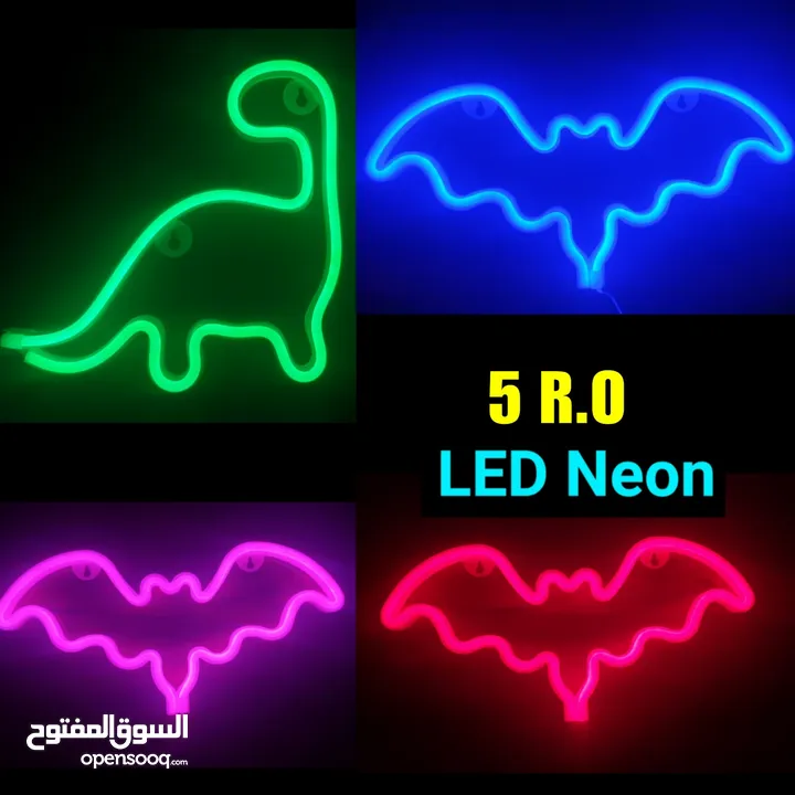 اضاءات نيون LED Neon Light ليت