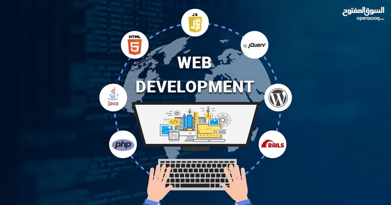 انا مبرمج مواقع إلكترونية ومبرمج تطبيقات الويب متخصص في تصميم وبرمجة المواقع وأنظمة الويب
