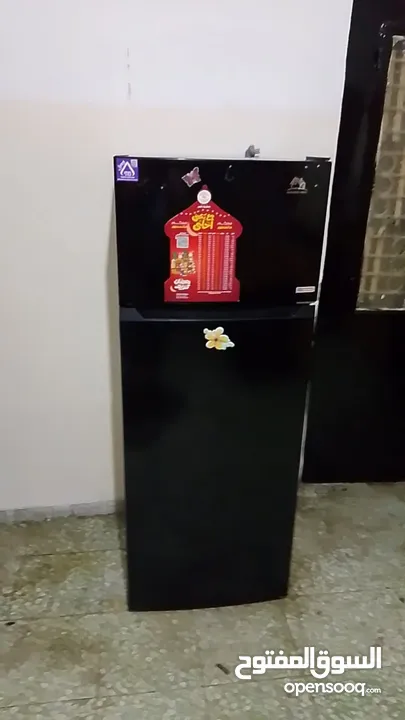 شثة للايجار