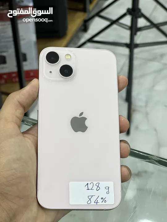 ايفون 13 عادي