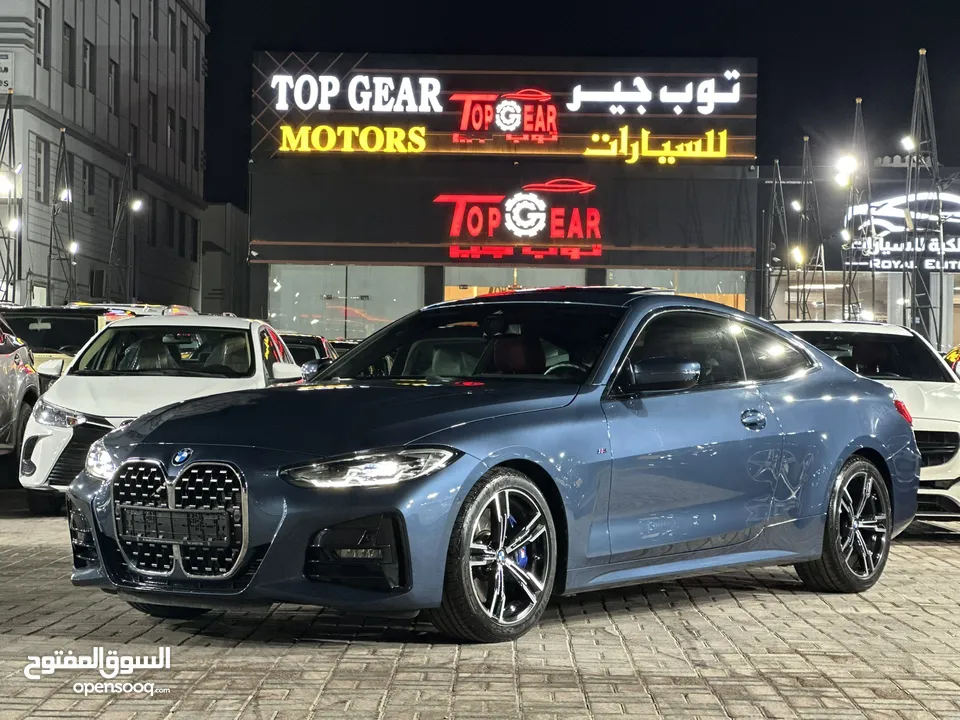 بي ام دبليو M420i 2024 سيرفس وضمان الوكاله