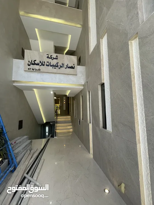شقق مميزه للبيع في الكرسي من المالك مباشره