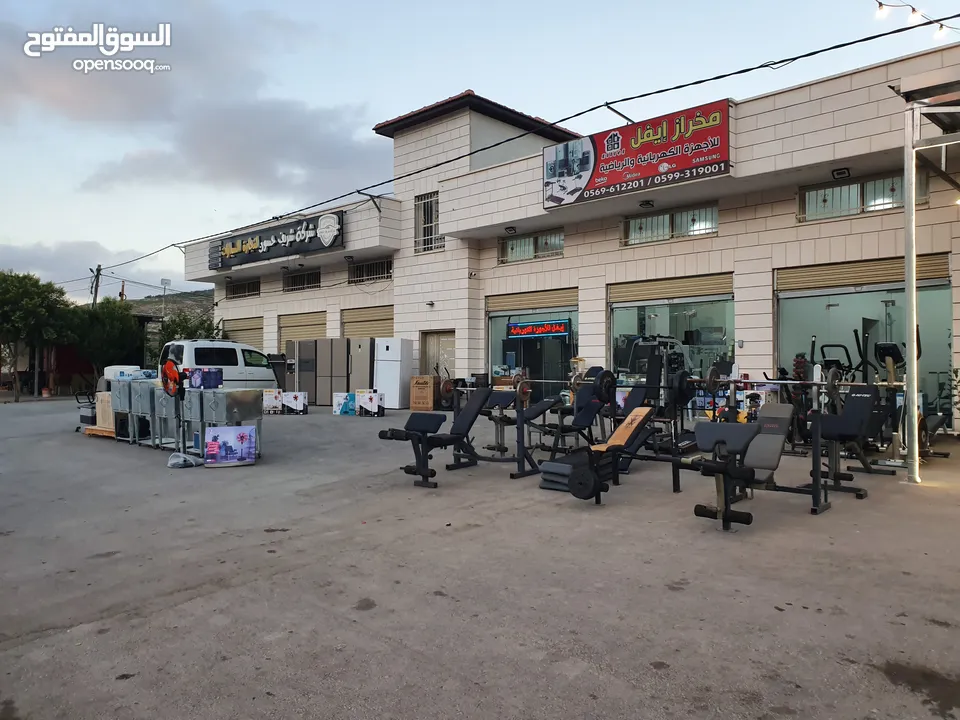 مخراز ايفل للاجهزه الكهربائيه والرياضيه