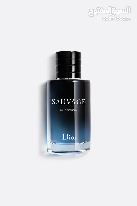 عطر (Dior) للاناقة