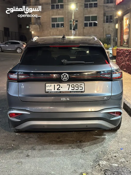 رقم مميز للبيع Special plate number for sale