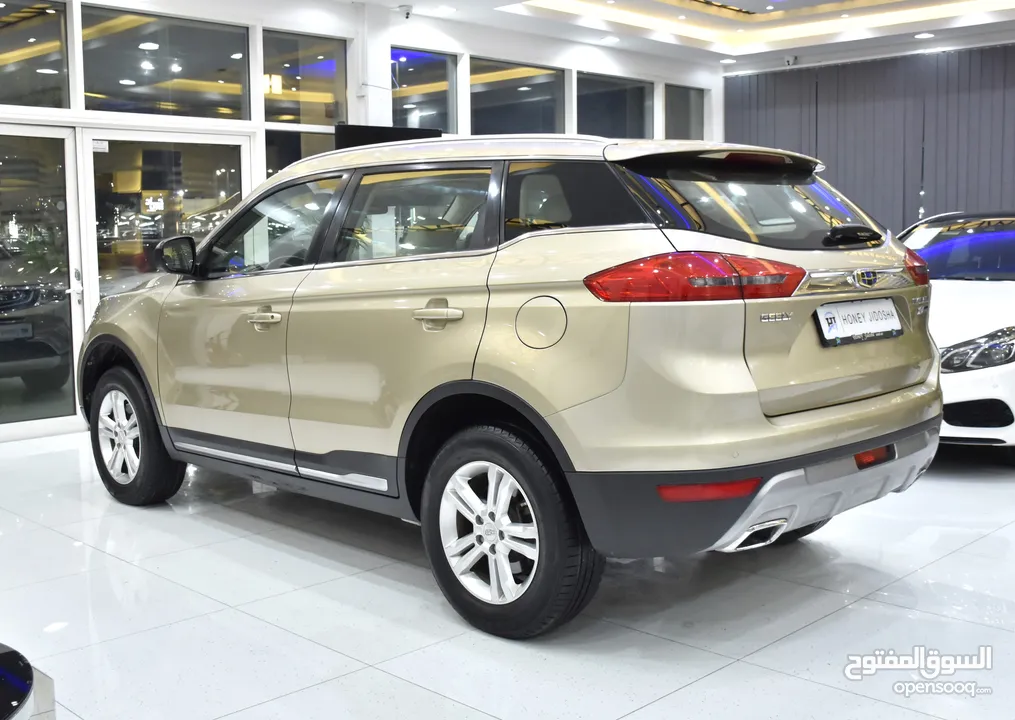 Geely Emgrand X7 Sport ( 2019 Model ) in Golden Color GCC Specs