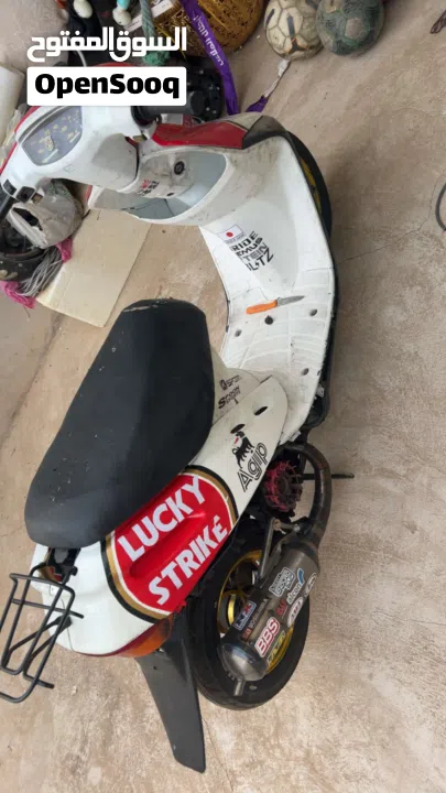 Honda dio 2 full  modification for sale urgently