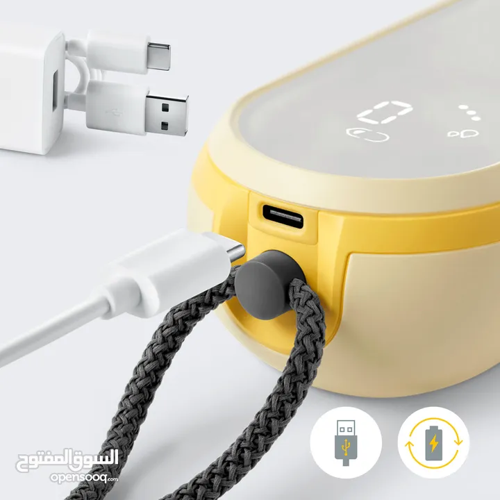 Medela Freestyle Flex Double Electric Breast Pump شفاط حليب للاطفال