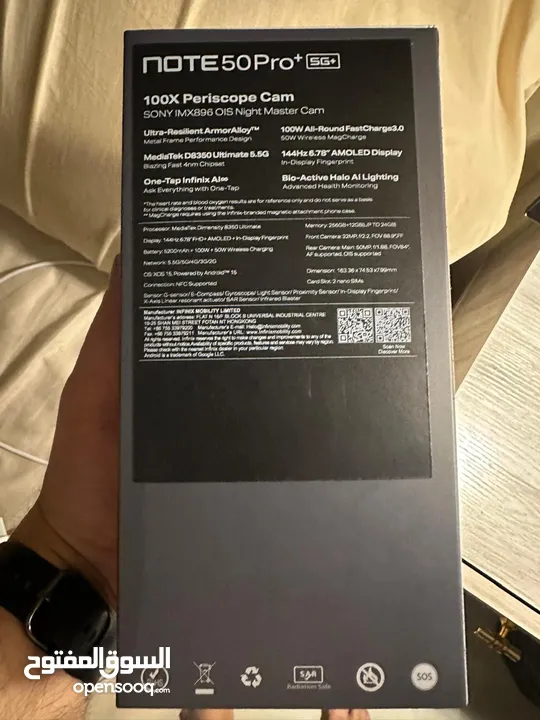 انفينكس نوت 50 بور بلس  Infinix note 50 pro plus بحال الجديد