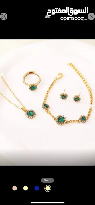 تفاصيل صغيرة تصنع فرق كبير اناقة تدوم