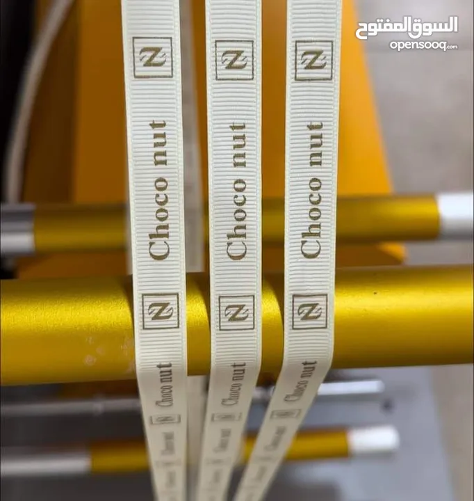 شبر زينة هدايا وستكرات وشبر باجات أعلام سارية