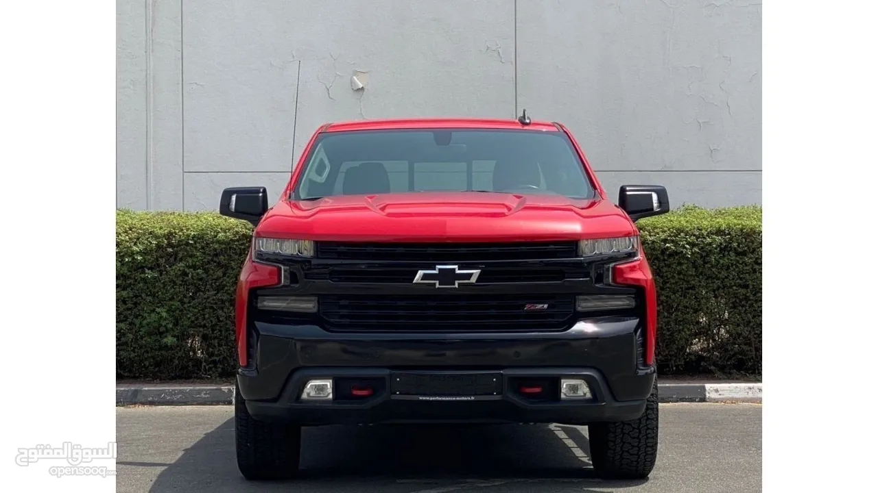 Chevrolet Silverado Z71 Trail Boss Edition