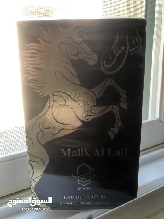 علبتين عطر ماركات بسعر الجملة