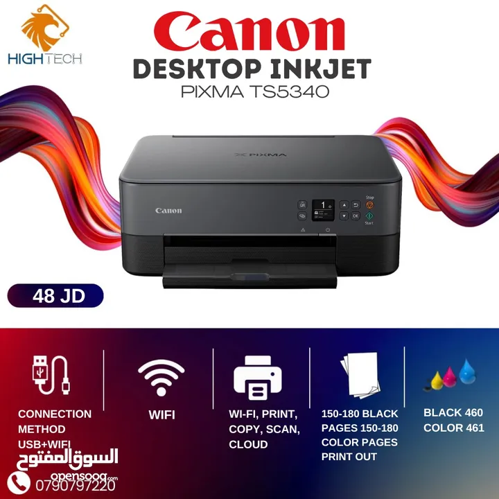 طابعة كانون انك جت واي فاي كوبي برنت سكان 150-180صفحة اسود 150-180صفحة ملون - Canon Pixma TS-3440