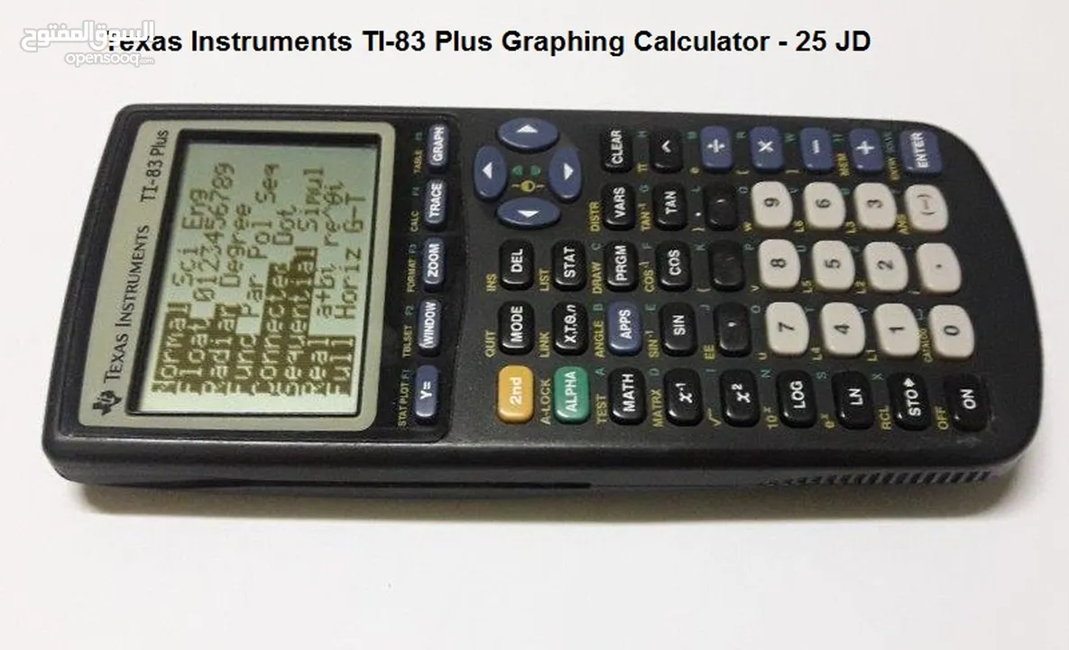 آلات حاسبة علمية متطورة رسومات وتطبيقات عديدة Graphing Calculators