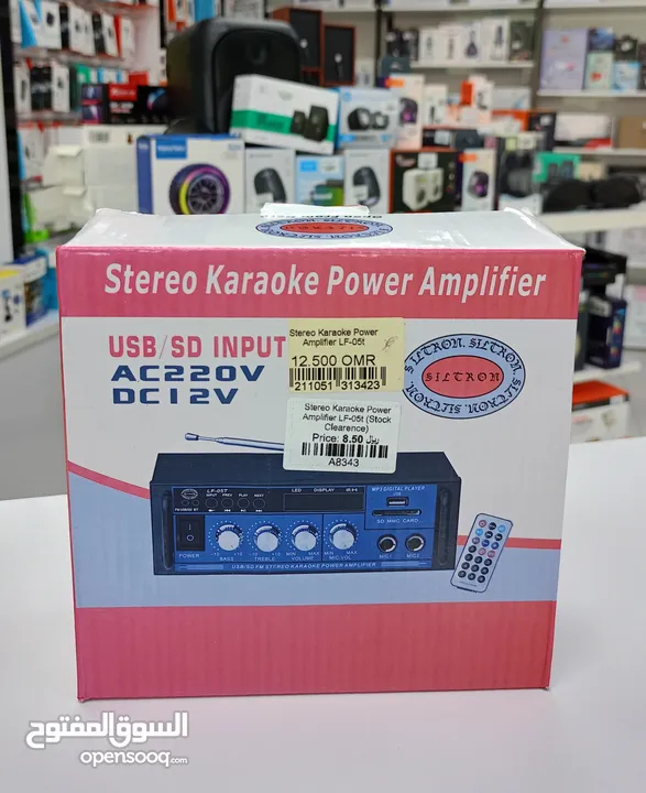 STEREO KARAOKE POWER AMPLIFIER