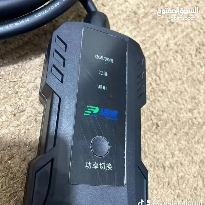 شواحن شاحن سيارات لجميع انواع سيارات