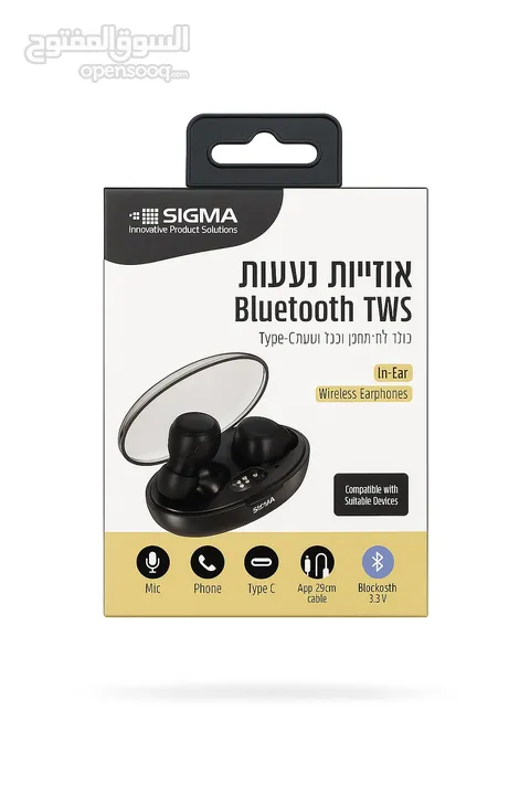 سماعات بلوتوث TWS من SIGMA اصليه  مكفوله 12شهر
