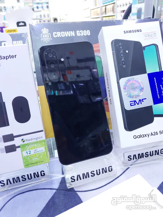 جهاز اخو الجديد  128g 12ram Samsung  A26 5G مع بكج هدايا