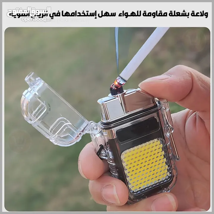 ولاعة مع كشاف بدون غاز كهربائية تعمل بالشحن مع كشاف اضائه ضد الماء