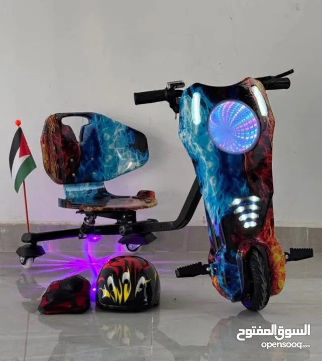 سكوتر دريفت برو ماكس الأصلي Scooter Drift PRO MAX  كار دريفت سكوتر درفت CAR DRIFT