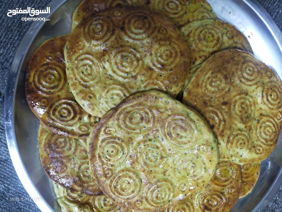 مكموره مطابق كبه قراص
