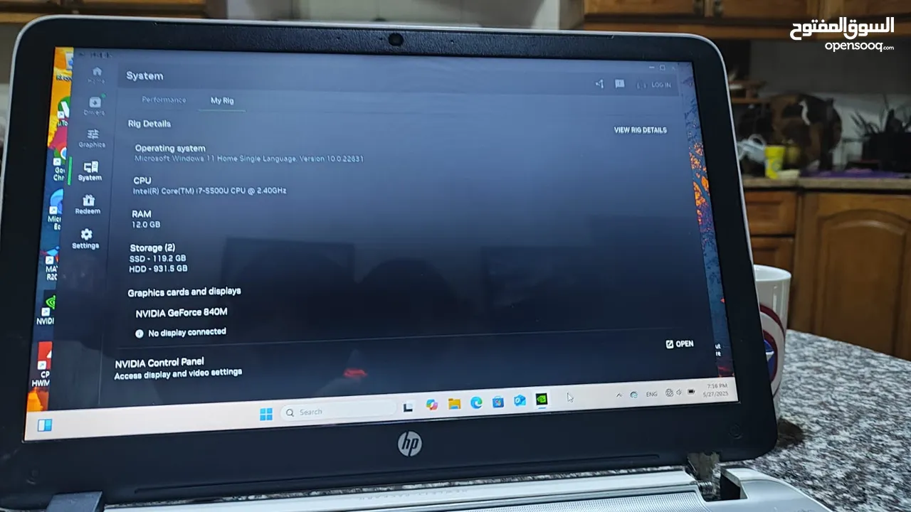 لابتوب I7 HP للبيع  بسعر ممتاز