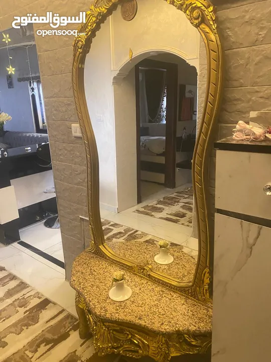 وجهة منزل.