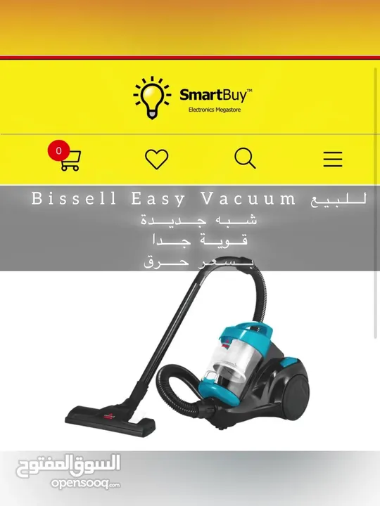 للبيع مكنسة الكهربائية Bissell Easy Vacuum  شبه جديدة قوية جدا  بسعر حرق