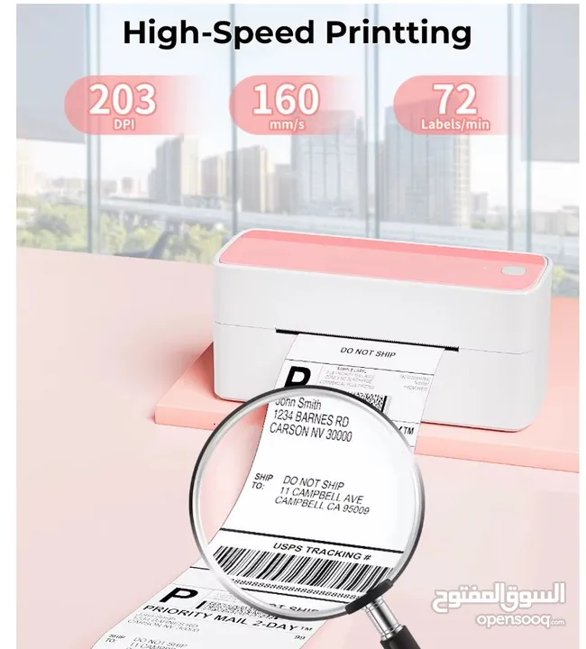 طابعة بوليصات الشحن والملصقات لاسلكية Thermal Label Printer Wireless