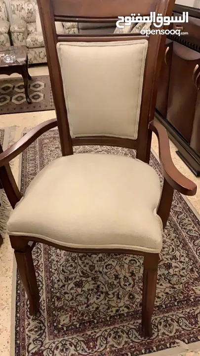 طقم سفرة كامل