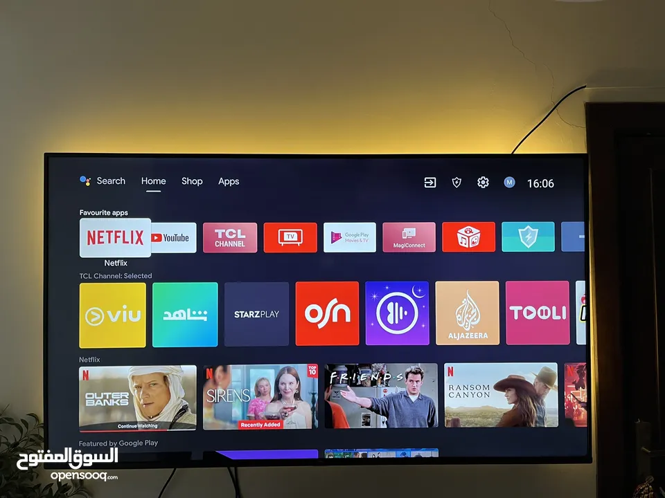 شاشة TCL 75 بوصة